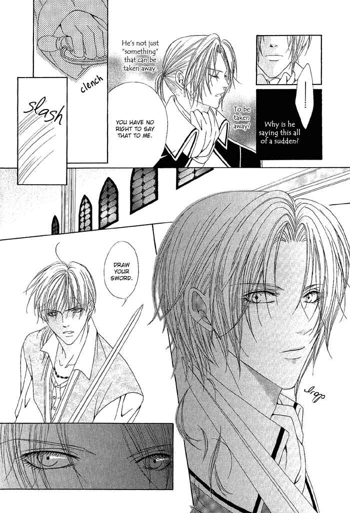 Page 22 Chapter 4 Teikoku Kyoudai