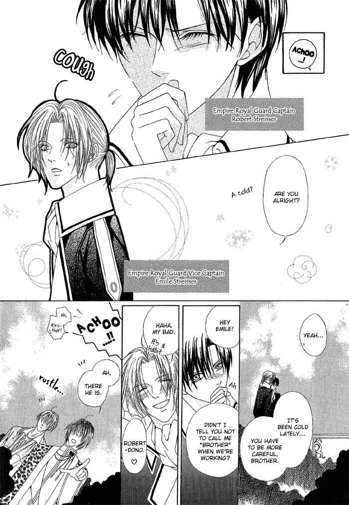 Page 4 Chapter 4 Teikoku Kyoudai