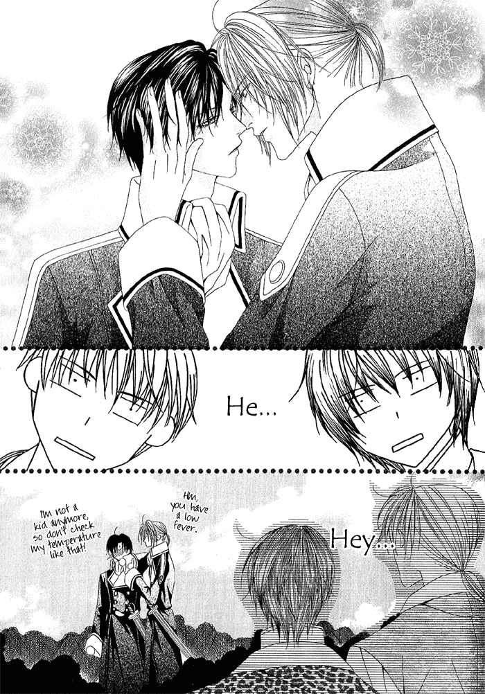 Page 5 Chapter 4 Teikoku Kyoudai