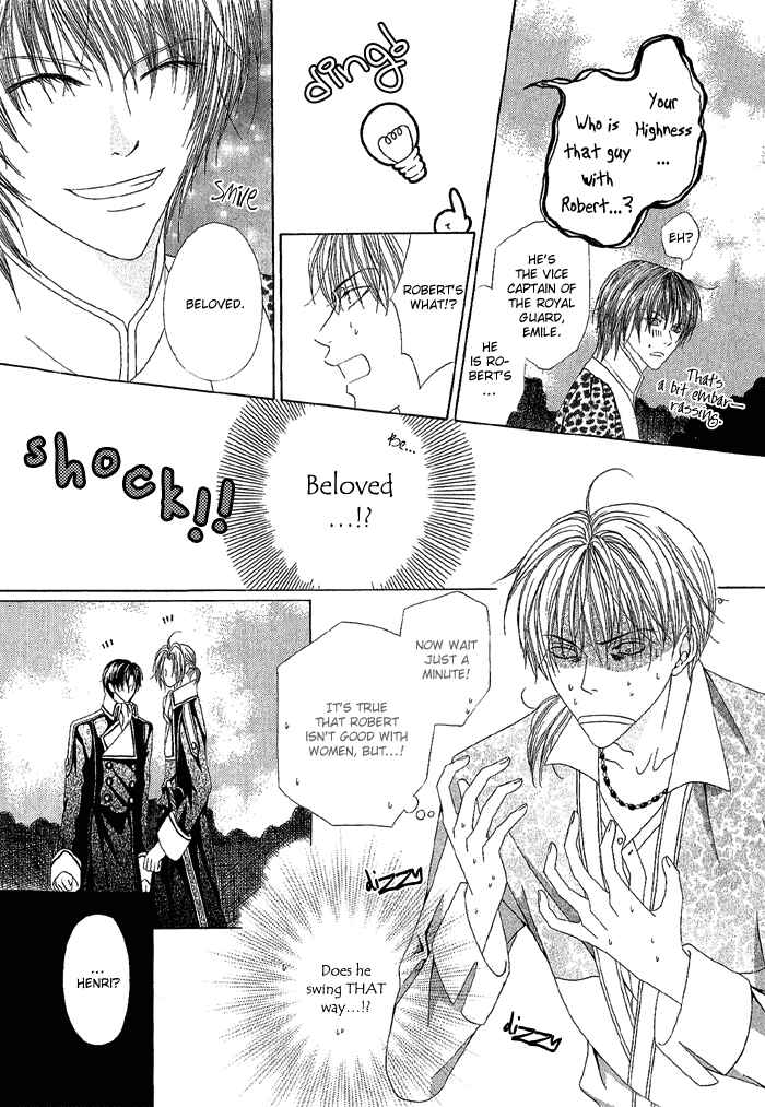 Page 6 Chapter 4 Teikoku Kyoudai