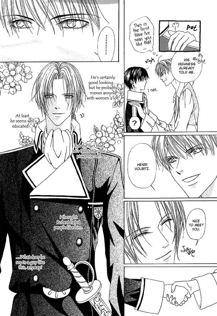 Page 8 Chapter 4 Teikoku Kyoudai