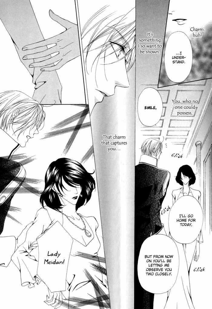 Page 12 Chapter 11 Teikoku Kyoudai