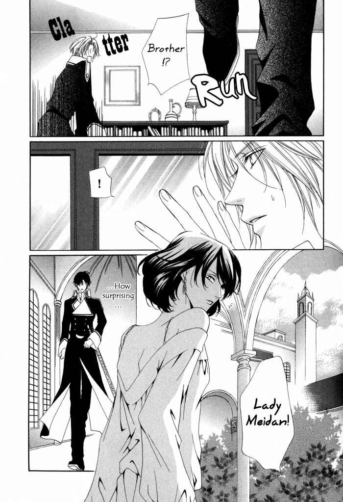 Page 18 Chapter 11 Teikoku Kyoudai