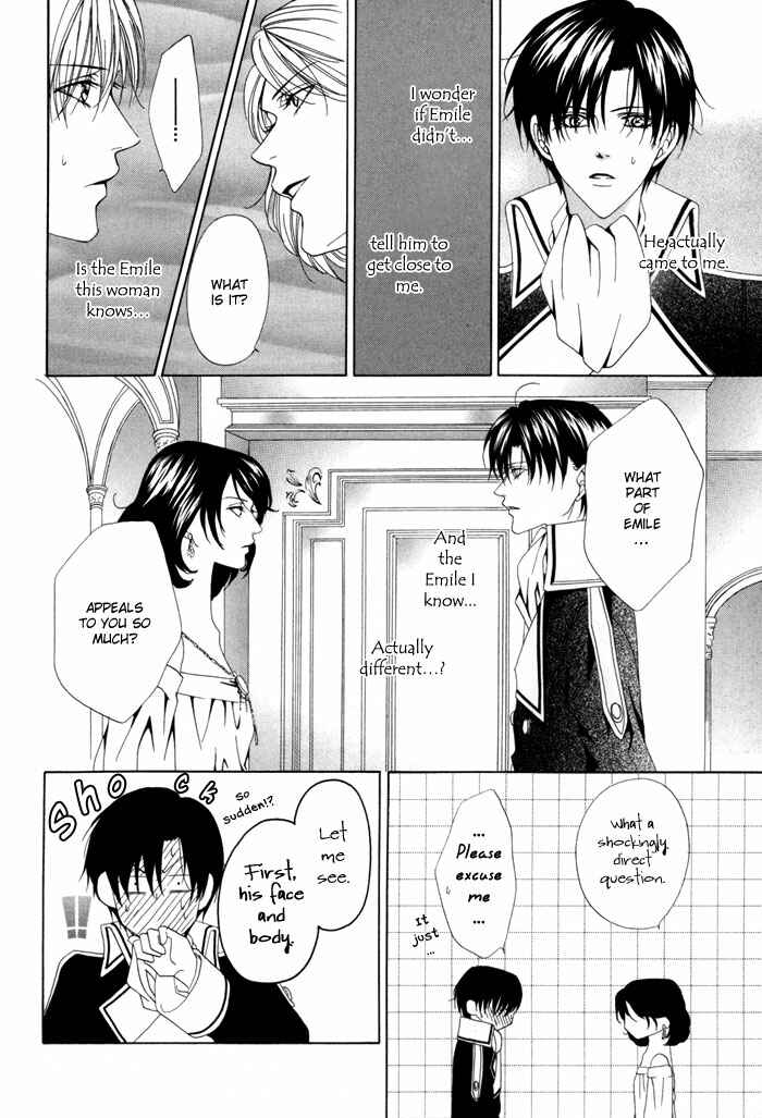 Page 19 Chapter 11 Teikoku Kyoudai