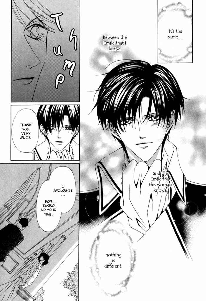 Page 21 Chapter 11 Teikoku Kyoudai