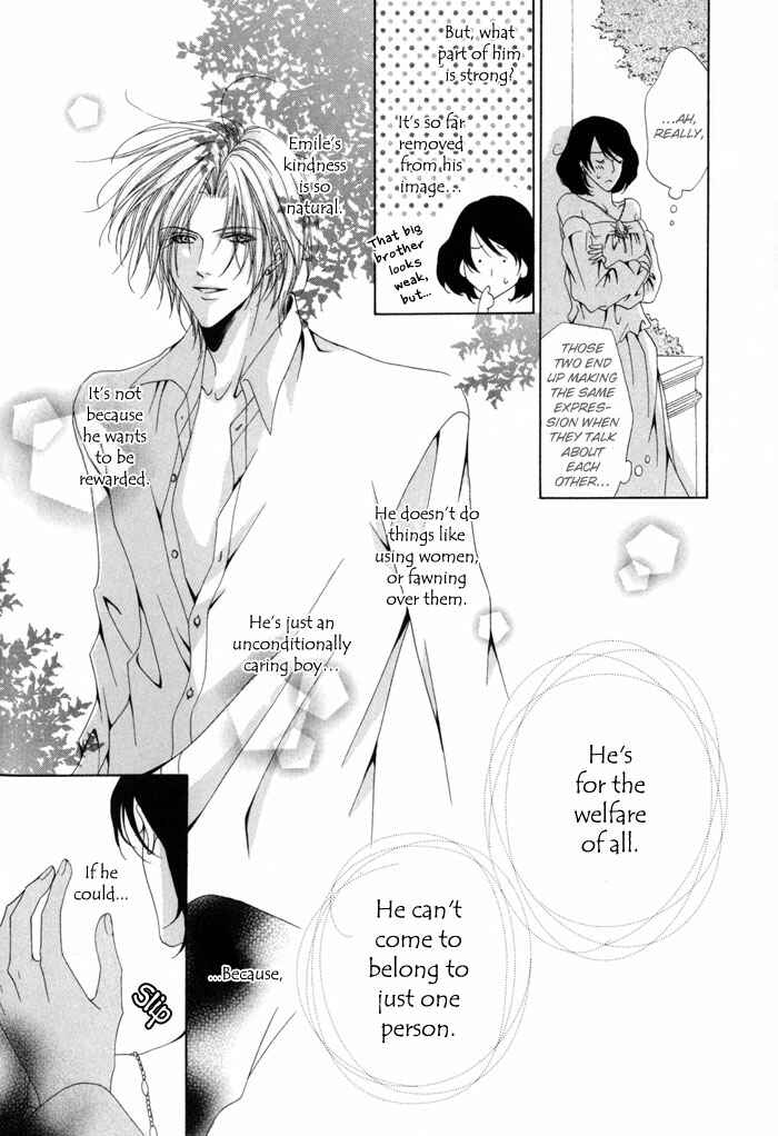 Page 23 Chapter 11 Teikoku Kyoudai