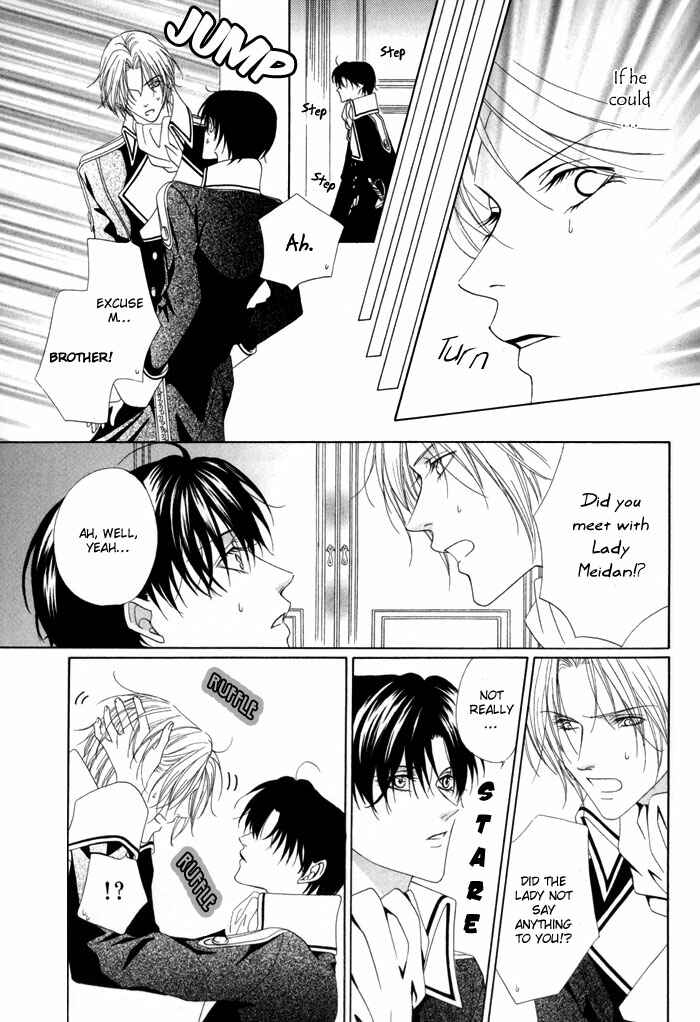 Page 24 Chapter 11 Teikoku Kyoudai