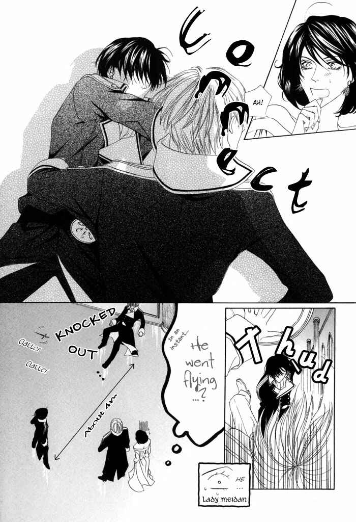 Page 28 Chapter 11 Teikoku Kyoudai