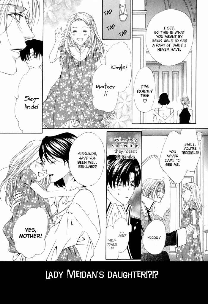 Page 32 Chapter 11 Teikoku Kyoudai