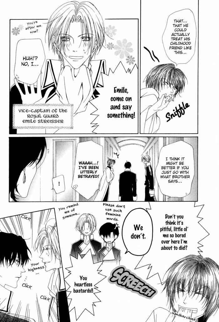 Page 5 Chapter 11 Teikoku Kyoudai