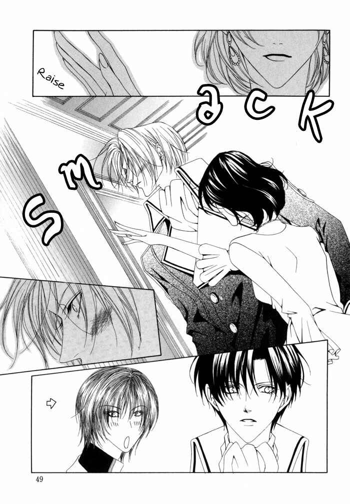 Page 6 Chapter 11 Teikoku Kyoudai