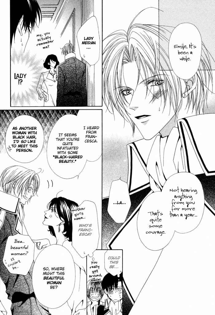 Page 7 Chapter 11 Teikoku Kyoudai