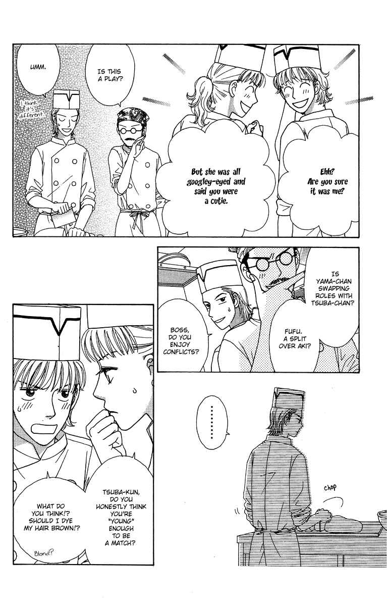 Page 12 Chapter 8 Daisy Luck