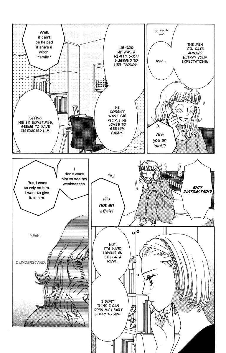 Page 16 Chapter 8 Daisy Luck