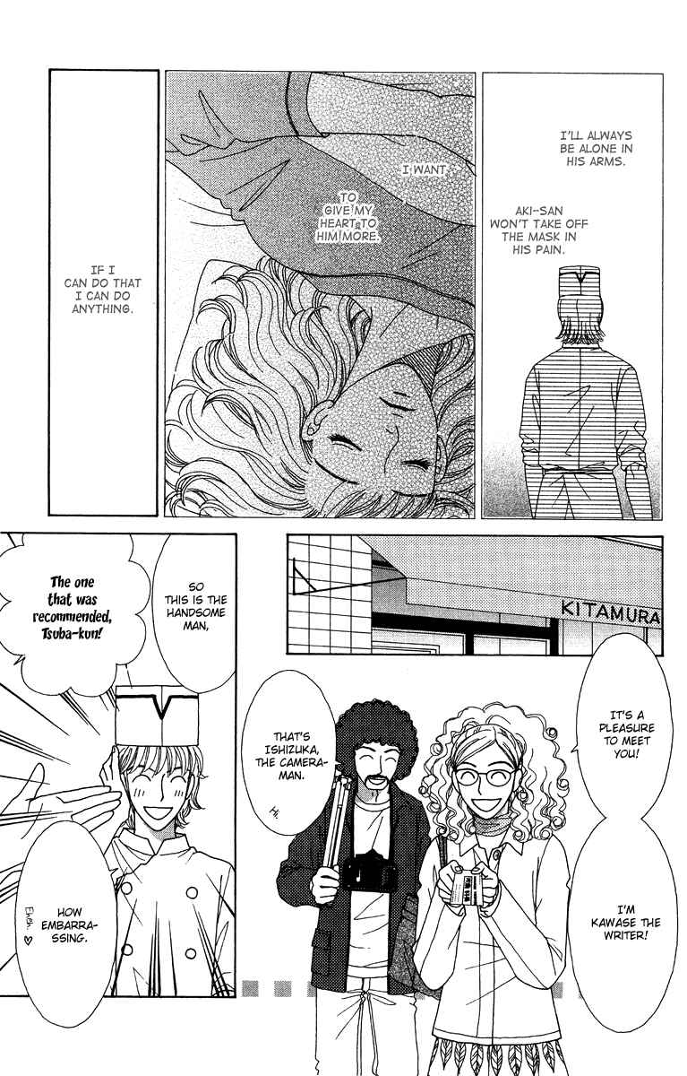 Page 17 Chapter 8 Daisy Luck