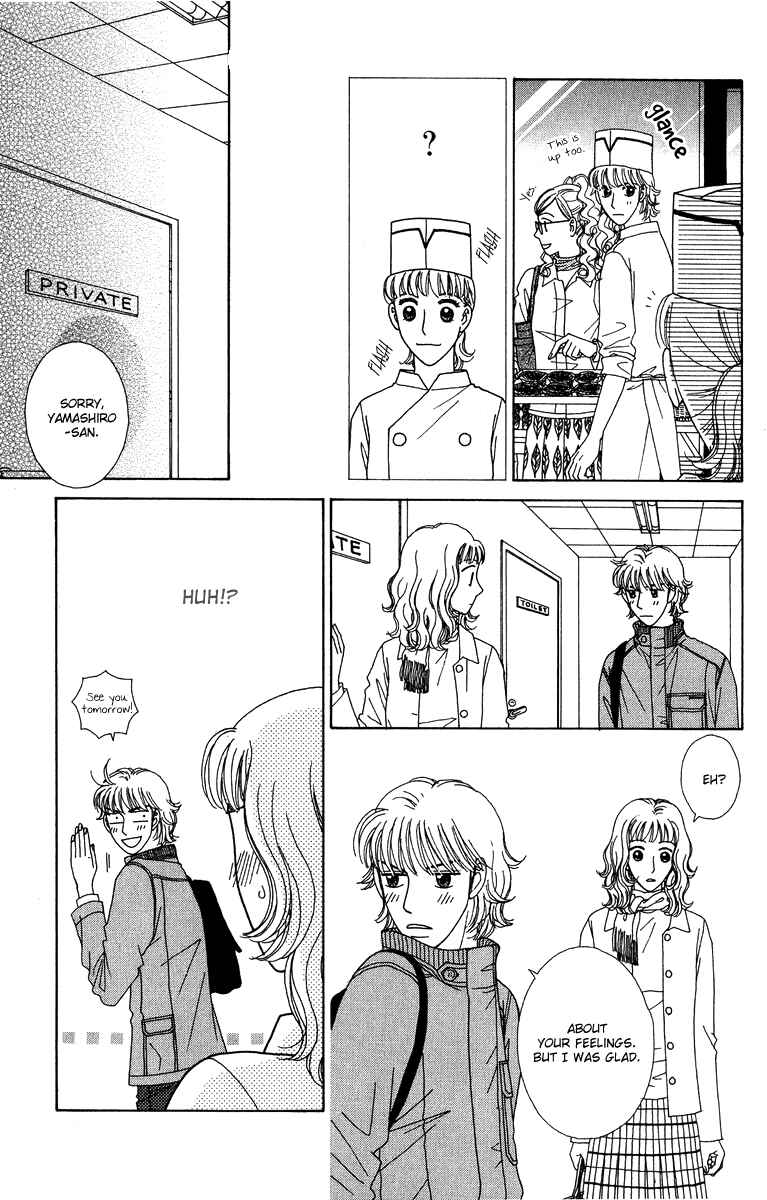 Page 19 Chapter 8 Daisy Luck