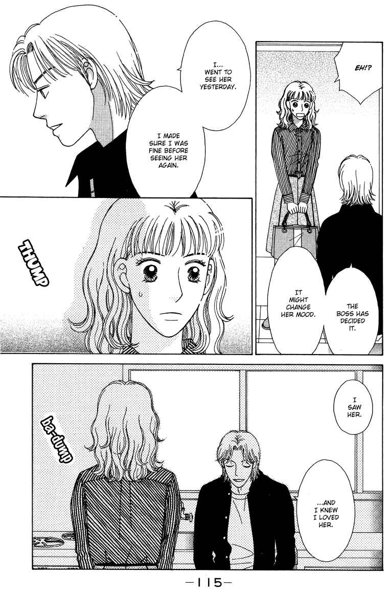 Page 29 Chapter 8 Daisy Luck