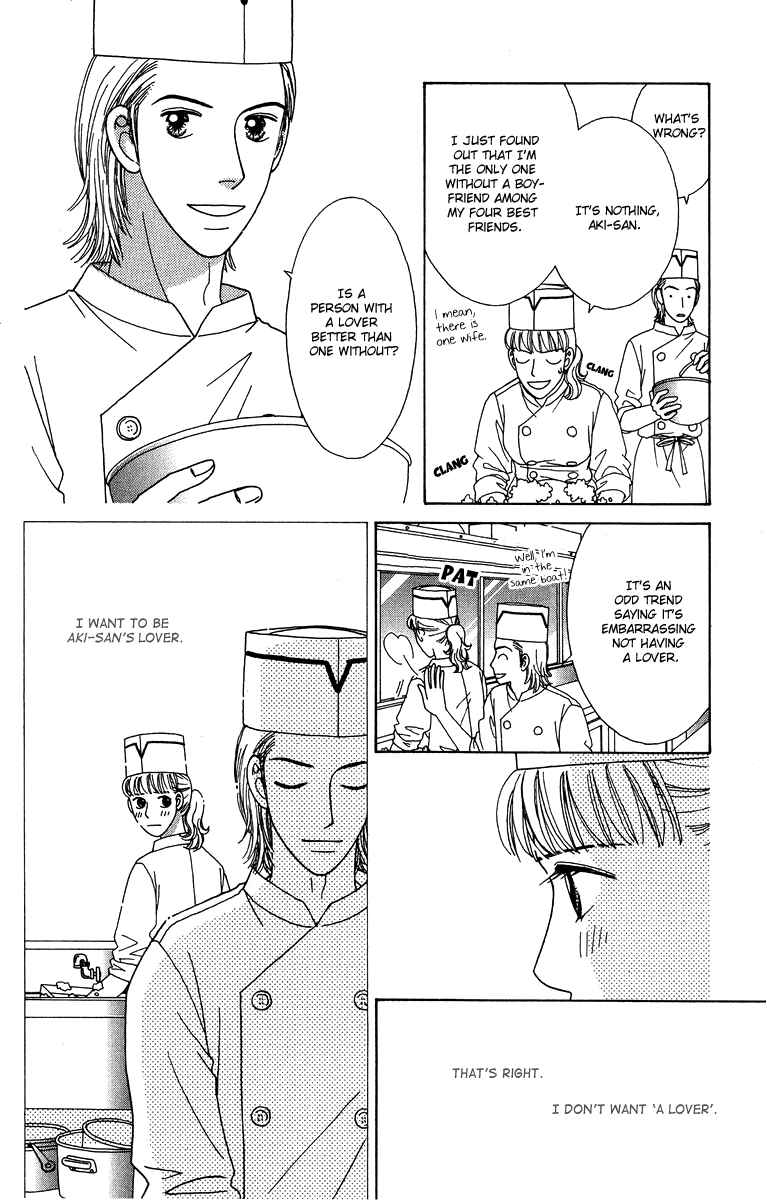 Page 6 Chapter 8 Daisy Luck