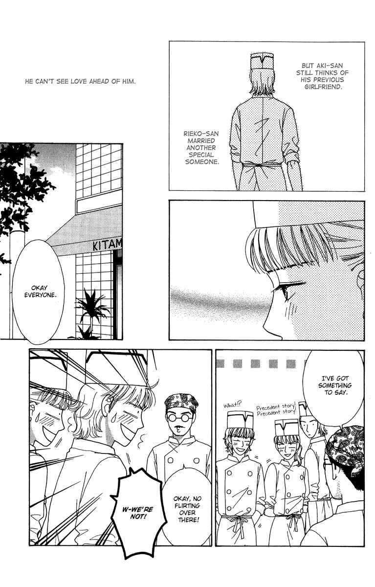 Page 7 Chapter 8 Daisy Luck