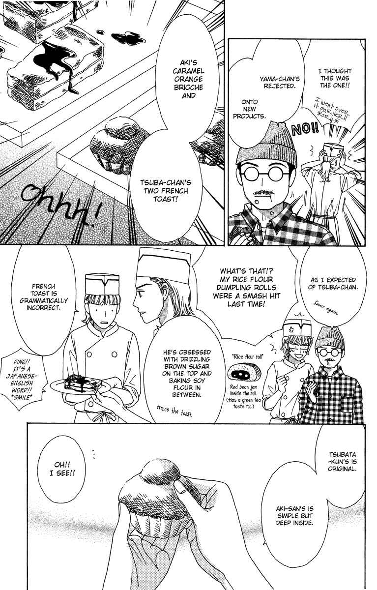 Page 15 Chapter 6 Daisy Luck