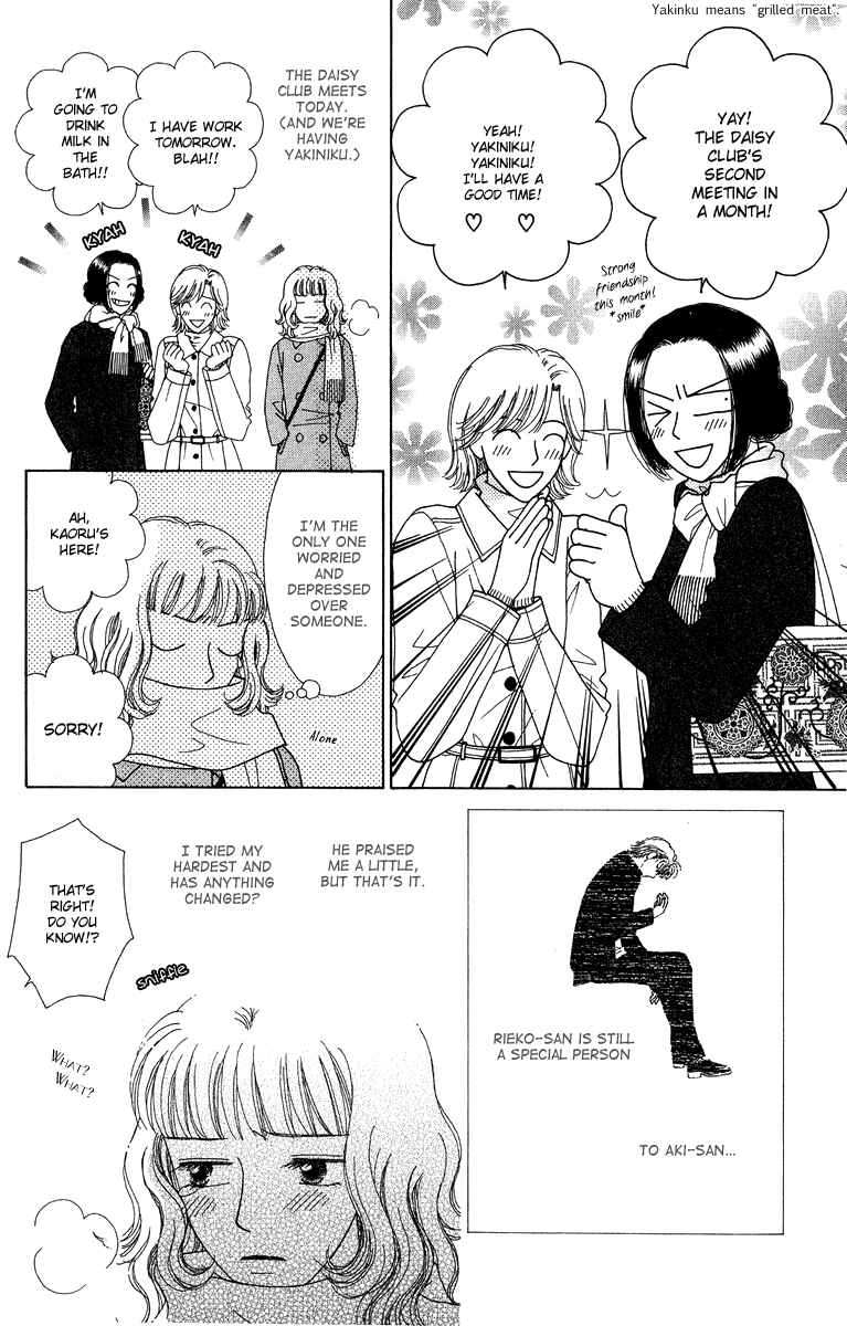Page 22 Chapter 6 Daisy Luck