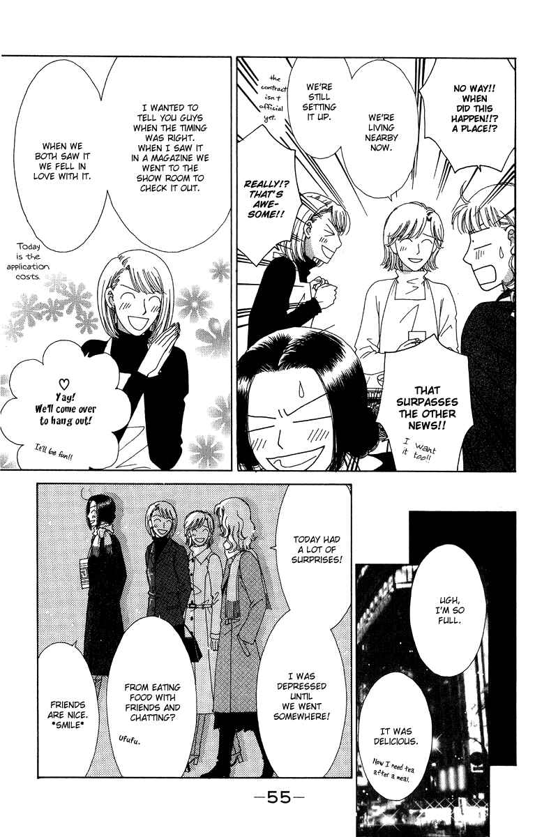 Page 25 Chapter 6 Daisy Luck