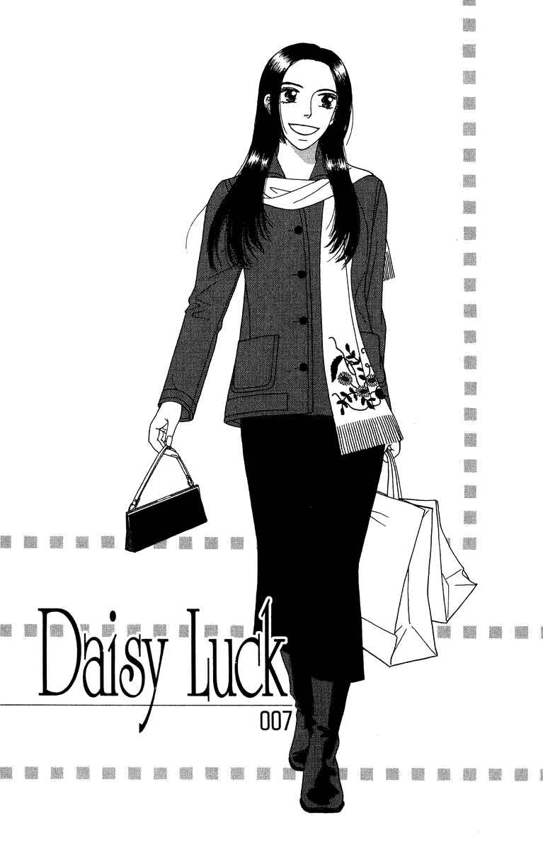 Page 1 Chapter 7 Daisy Luck