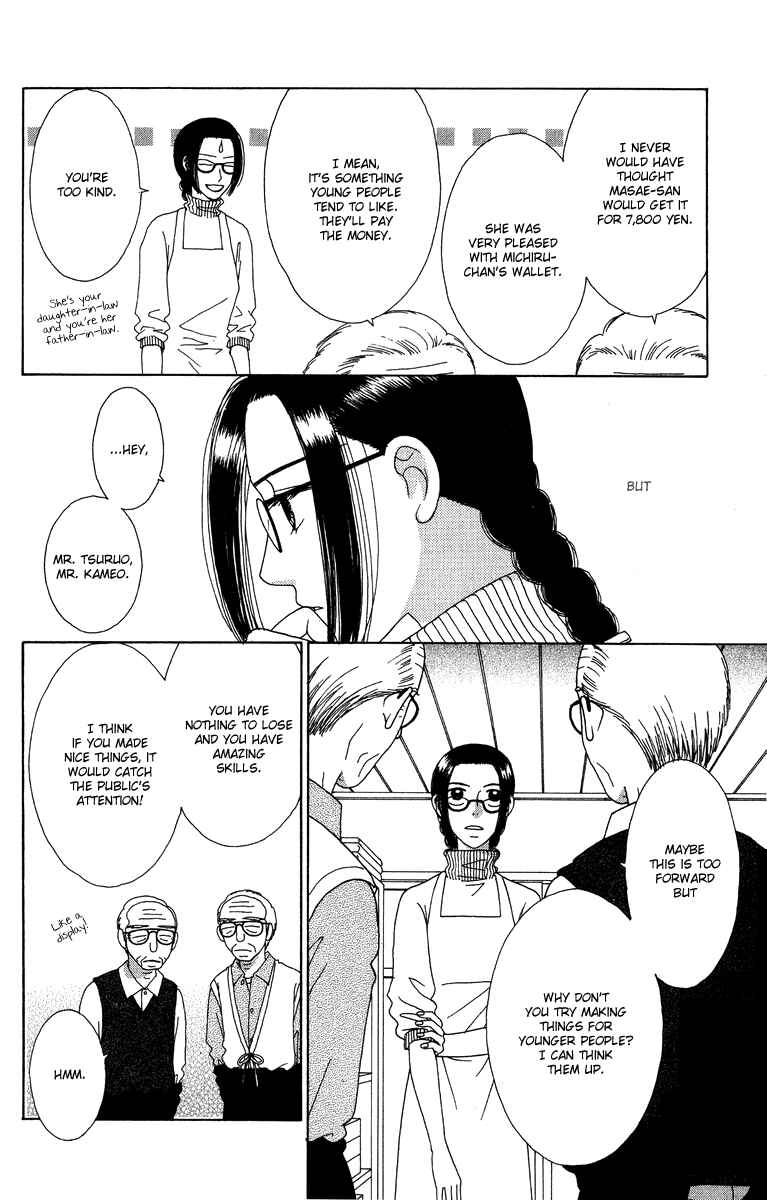 Page 12 Chapter 7 Daisy Luck