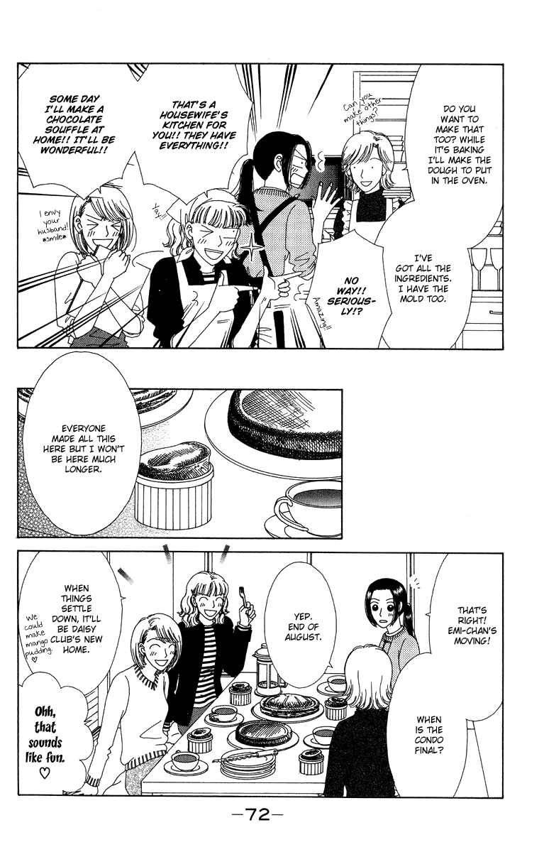 Page 14 Chapter 7 Daisy Luck