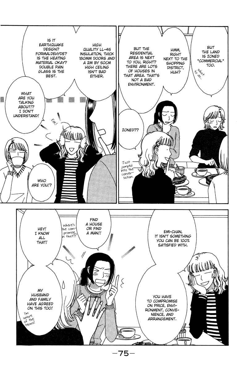 Page 17 Chapter 7 Daisy Luck