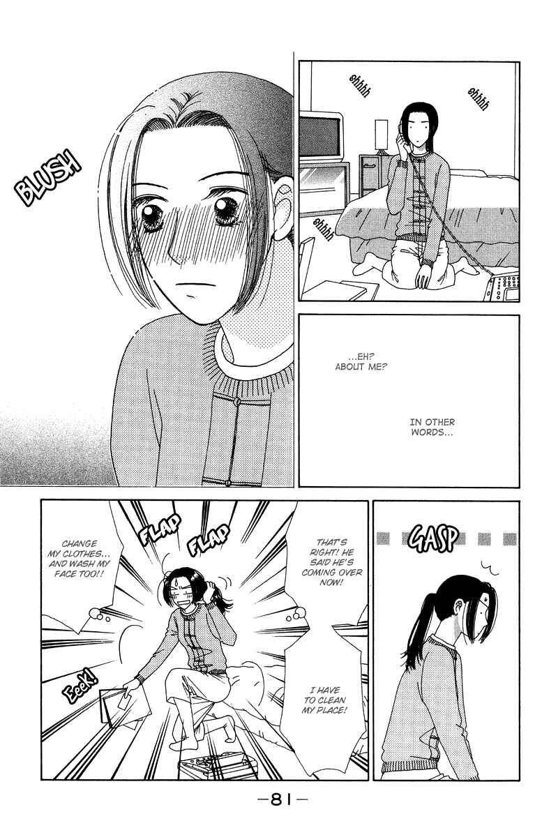 Page 23 Chapter 7 Daisy Luck