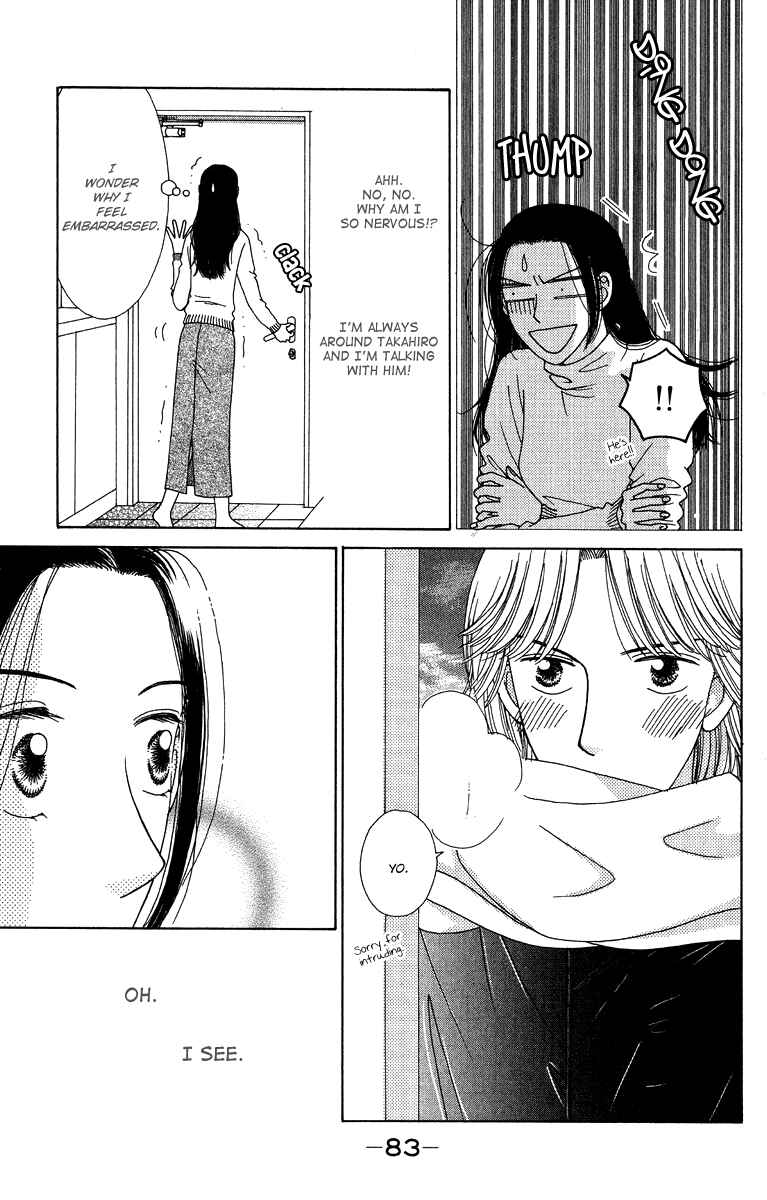 Page 25 Chapter 7 Daisy Luck