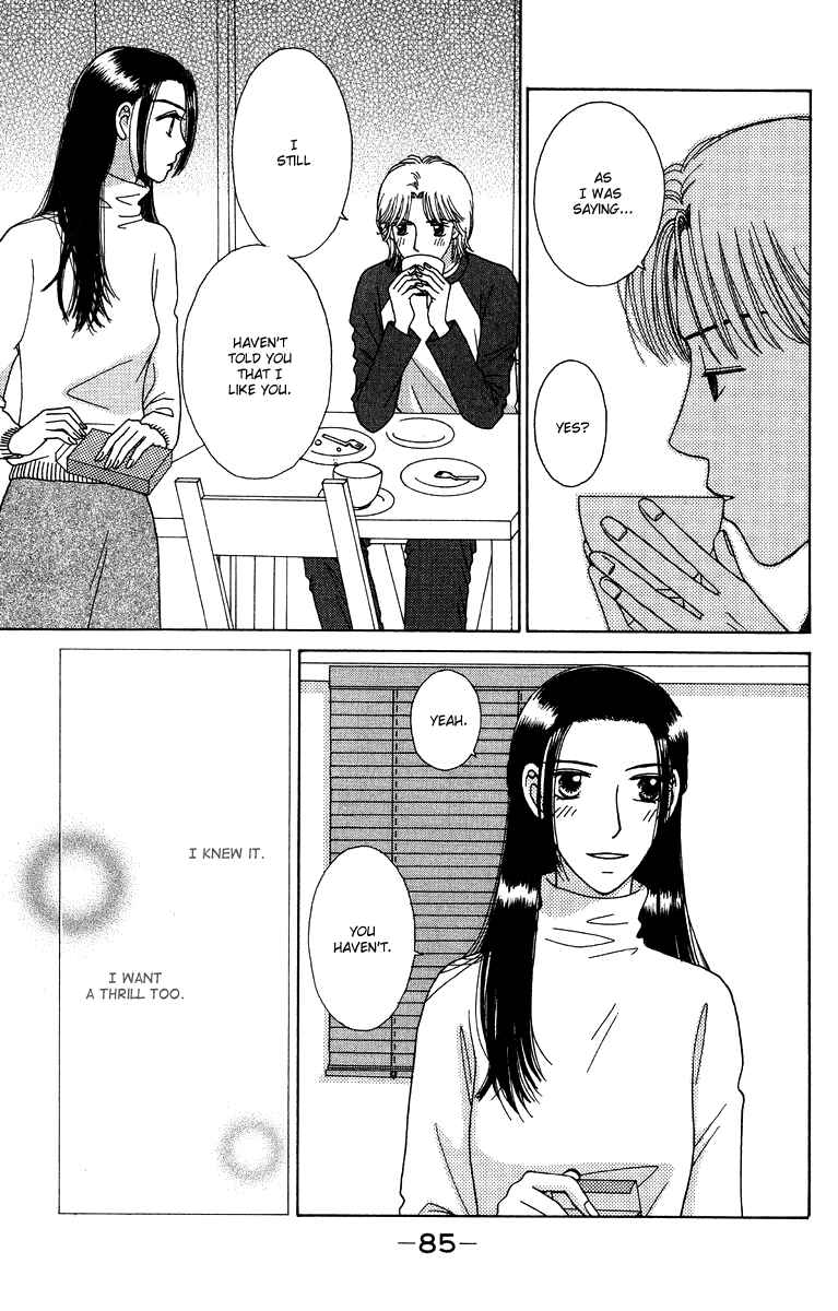 Page 27 Chapter 7 Daisy Luck