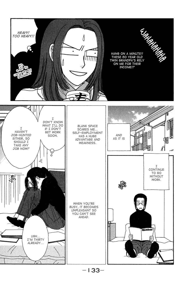Page 11 Chapter 4 Daisy Luck