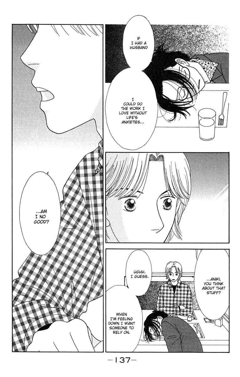 Page 15 Chapter 4 Daisy Luck