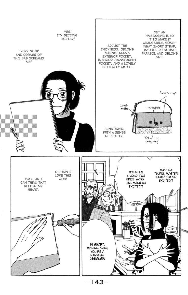 Page 21 Chapter 4 Daisy Luck
