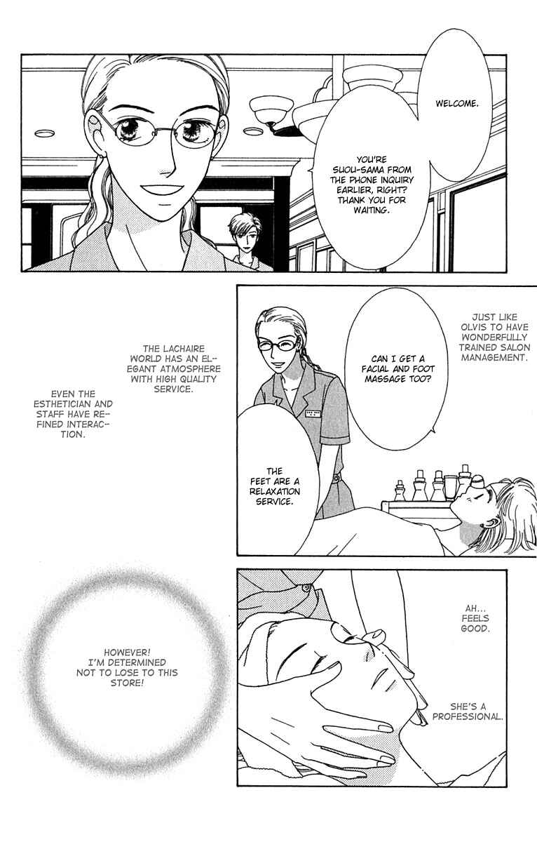 Page 20 Chapter 3 Daisy Luck