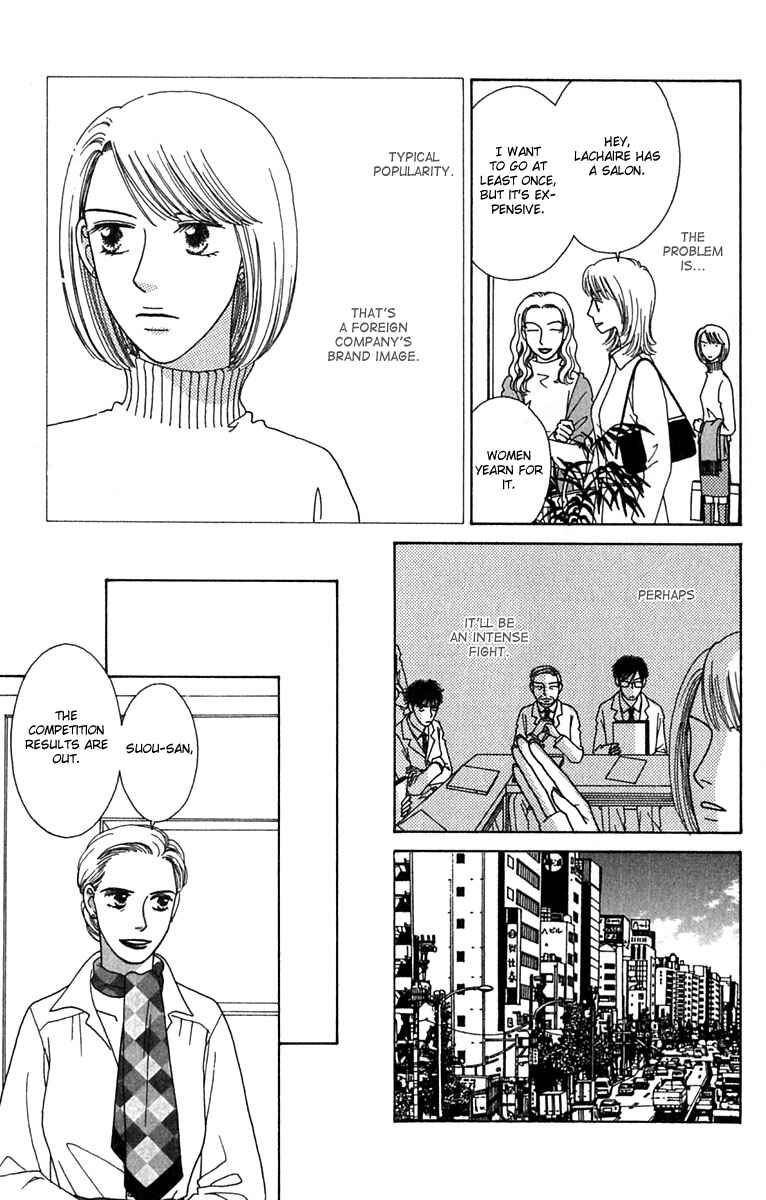 Page 21 Chapter 3 Daisy Luck