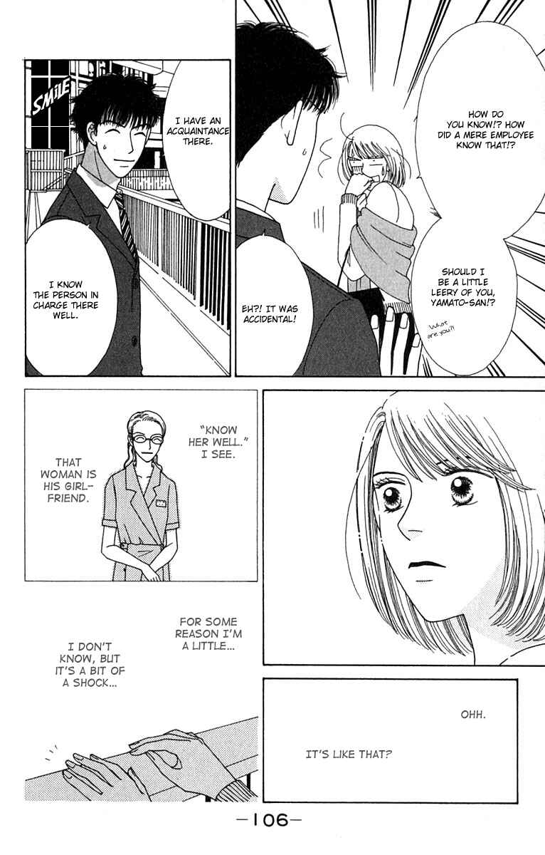 Page 24 Chapter 3 Daisy Luck