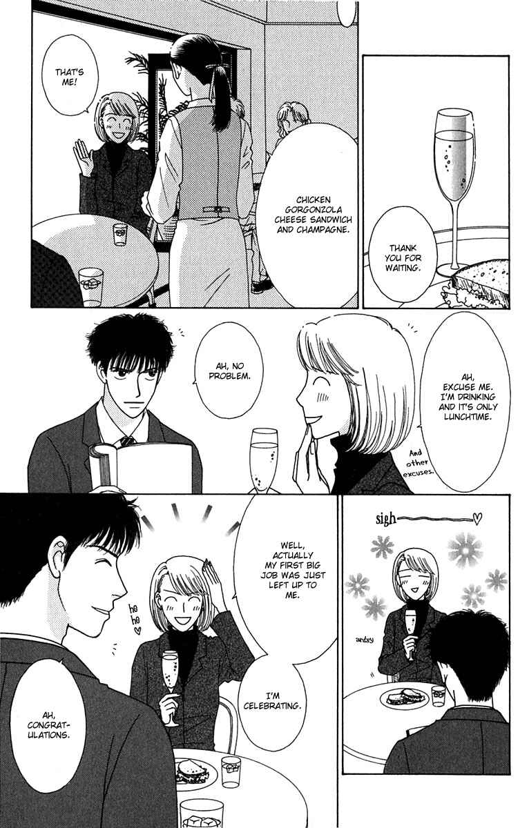 Page 5 Chapter 3 Daisy Luck