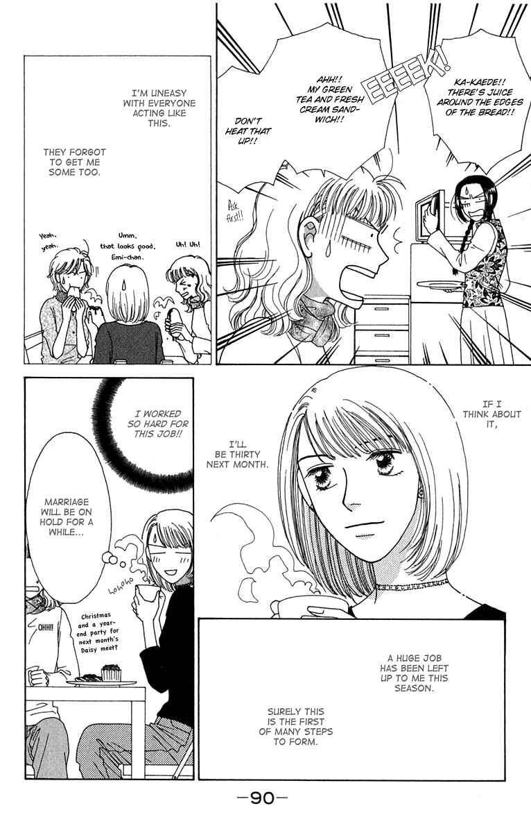 Page 8 Chapter 3 Daisy Luck