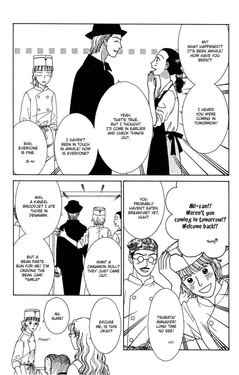 Page 13 Chapter 2 Daisy Luck