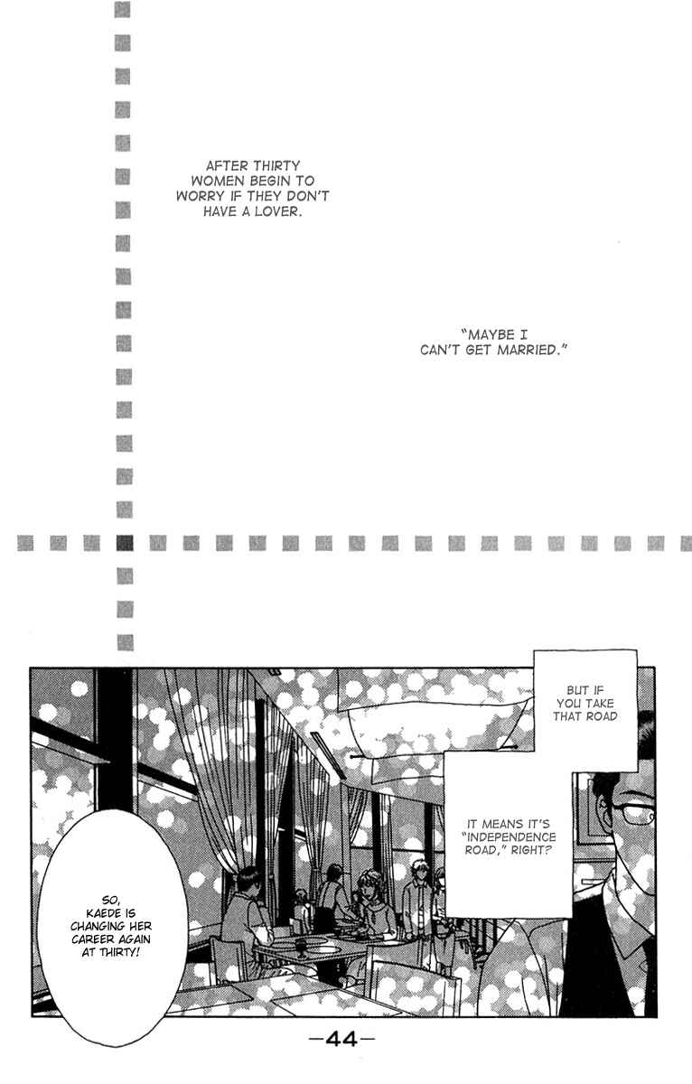 Page 2 Chapter 2 Daisy Luck