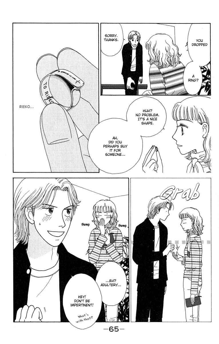 Page 23 Chapter 2 Daisy Luck