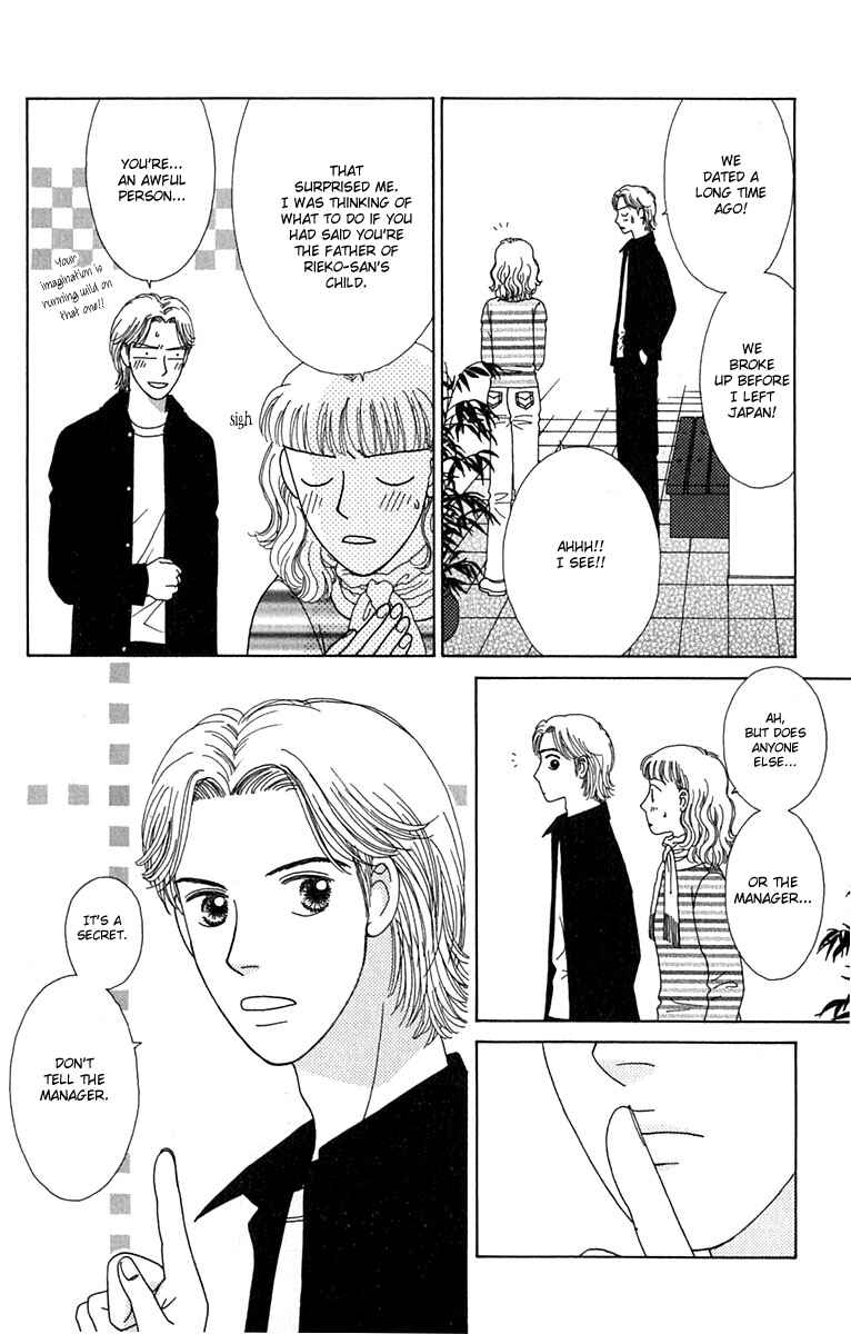 Page 24 Chapter 2 Daisy Luck