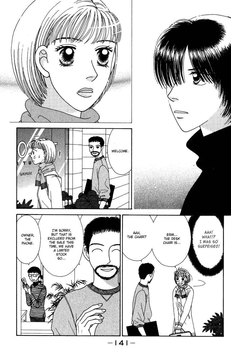 Page 14 Chapter 8.1 Daisy Luck