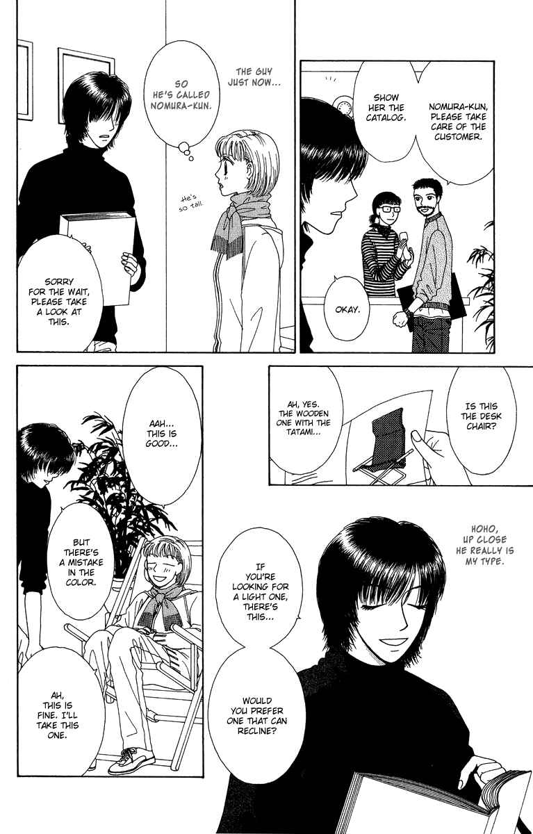 Page 15 Chapter 8.1 Daisy Luck