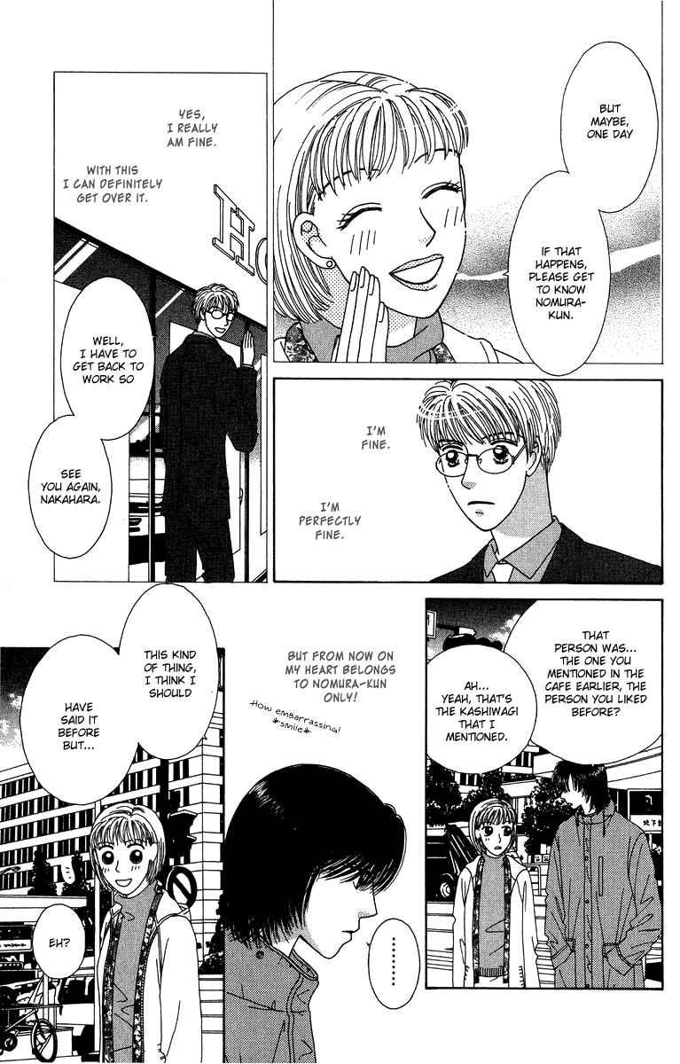 Page 20 Chapter 8.1 Daisy Luck