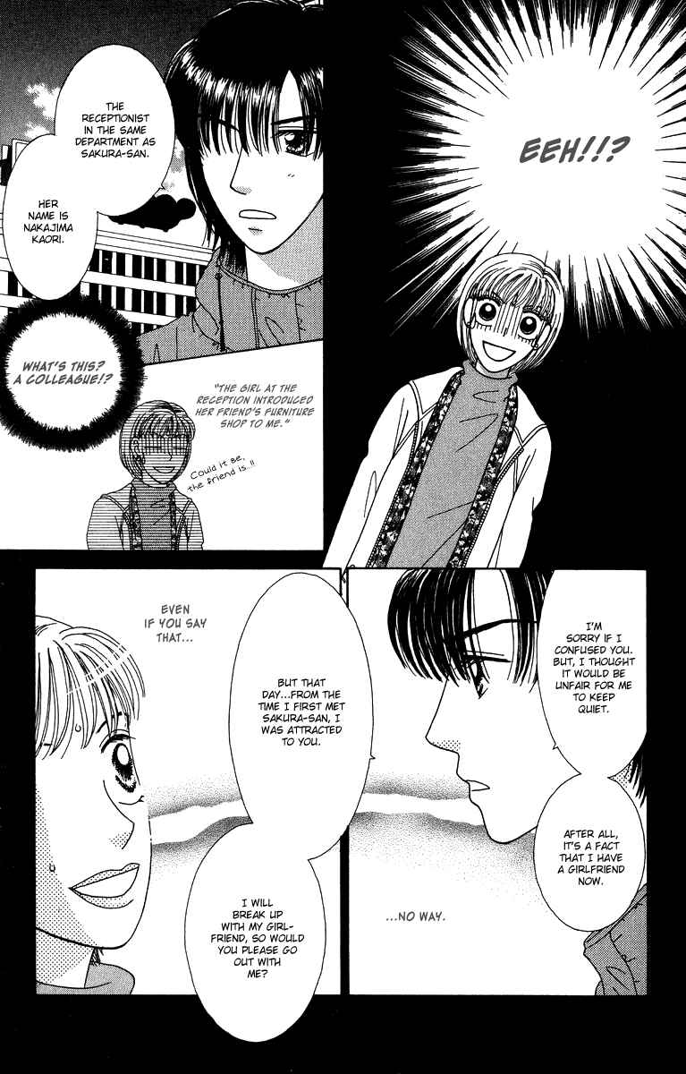 Page 22 Chapter 8.1 Daisy Luck