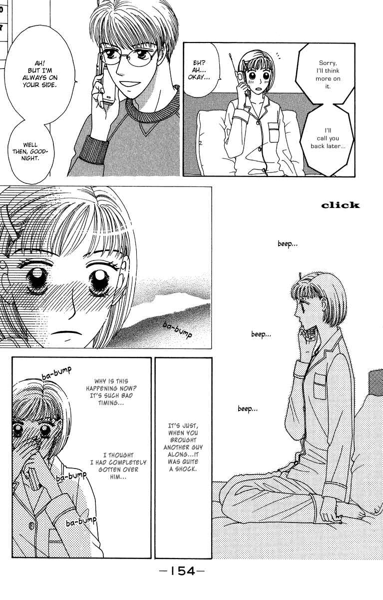Page 27 Chapter 8.1 Daisy Luck